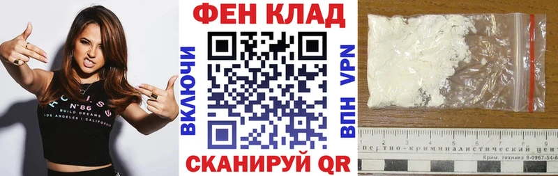 АМФ 98%  мориарти какой сайт  Сковородино 