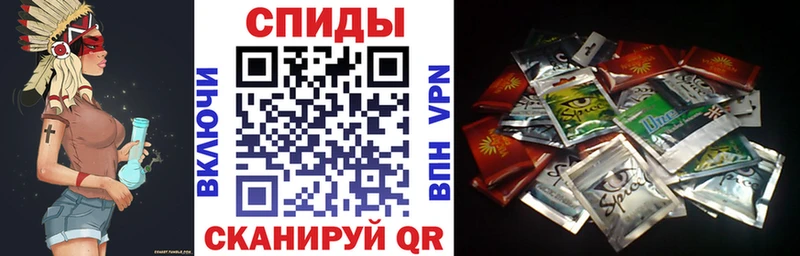 БУТИРАТ 99% Сковородино