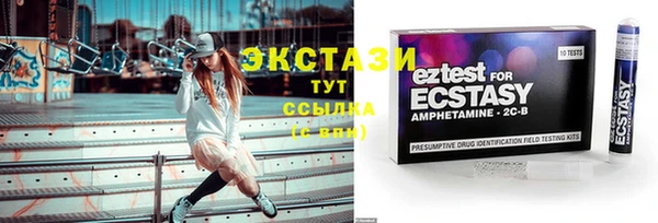 гашиш Балабаново
