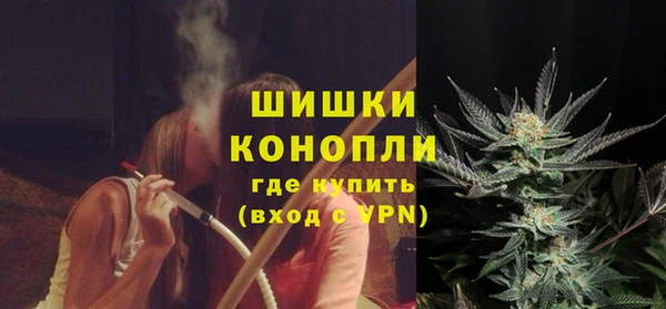 гашиш Балабаново