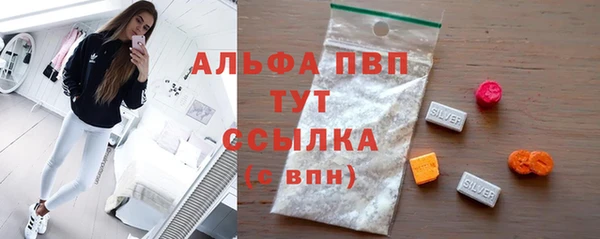 гашик Баксан