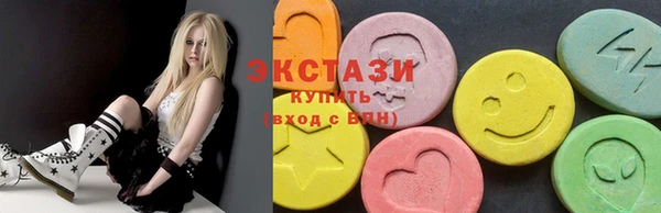 гашик Баксан
