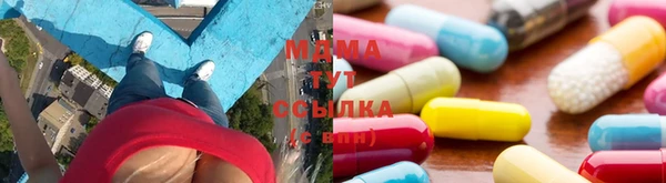 гашик Баксан