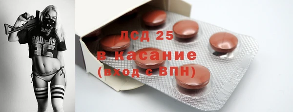 гашиш Балабаново