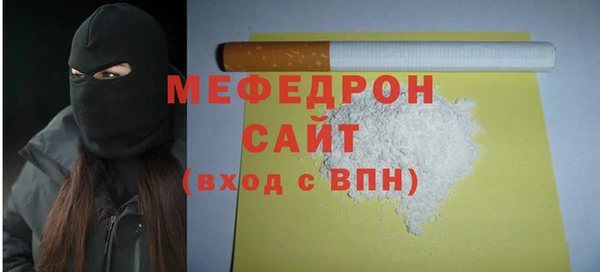 гашиш Балабаново