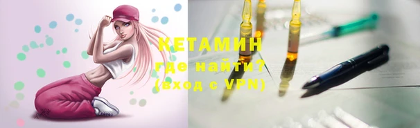 гашиш Балабаново