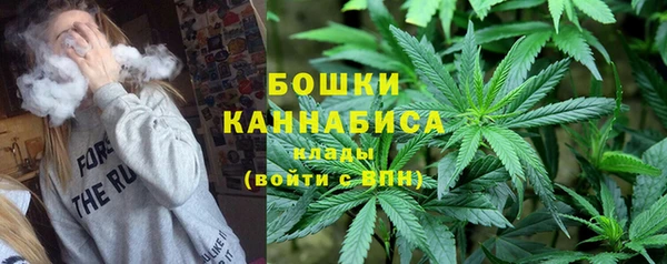 гашиш Балабаново