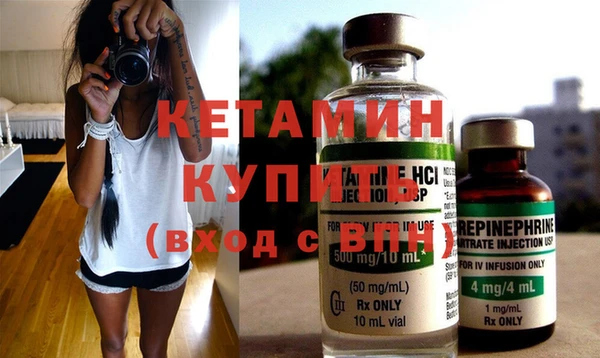 гашик Баксан