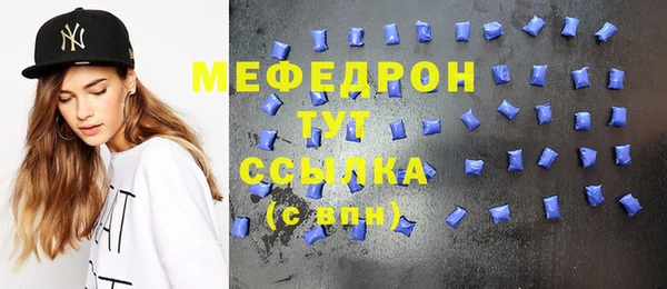 гашиш Балабаново