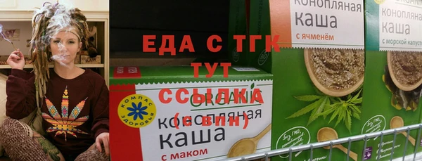 гашик Баксан