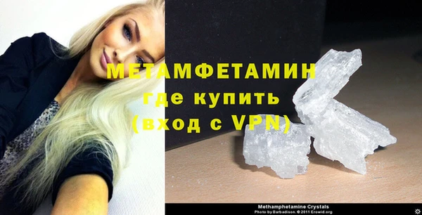 гашик Баксан