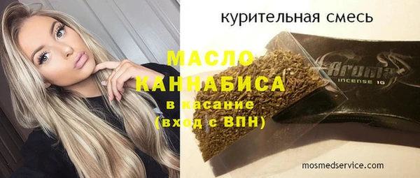 гашик Баксан