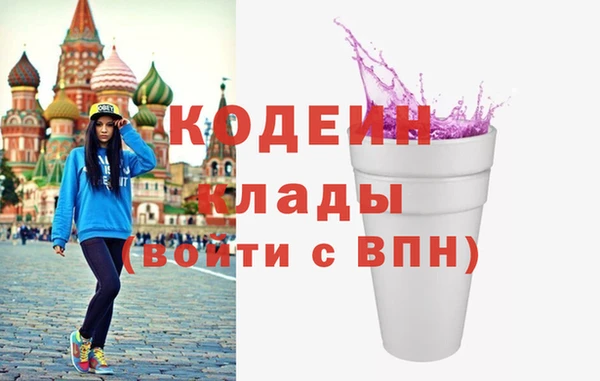 гашик Баксан