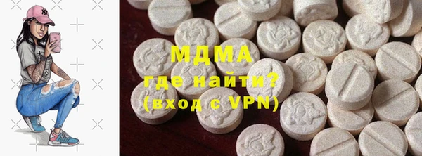 гашик Баксан