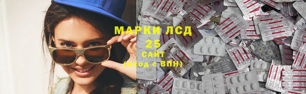 гашик Баксан