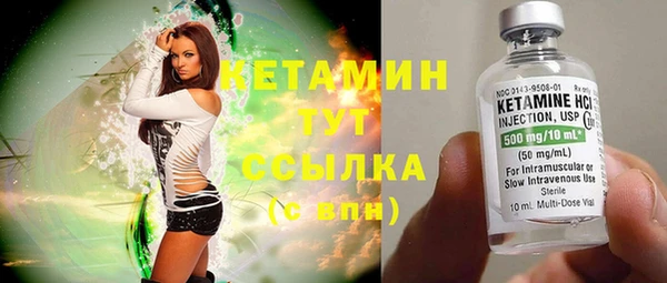 гашиш Балабаново