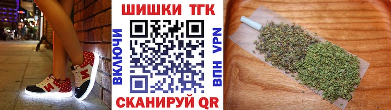Конопля ГИДРОПОН  это состав  Сковородино 